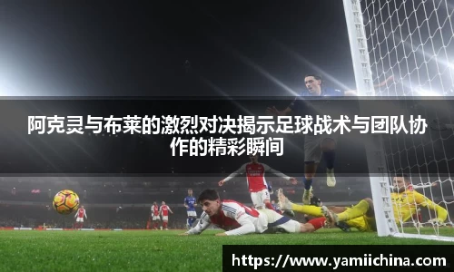 江南体育官方网站