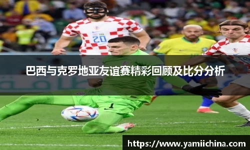 江南体育官方网站