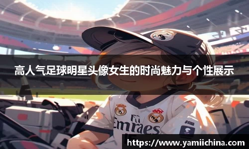 江南体育官方网站